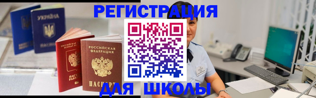 пропишу в квартире в Ивдели